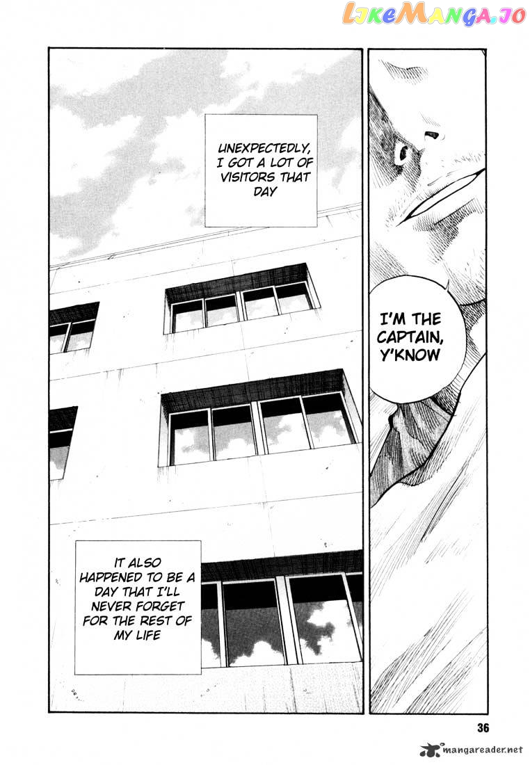 Real, Chapter 8 image 03